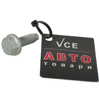 Болт опоры амортизатора VAG N 101 277 07