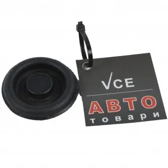 Автозапчасть VAG N10226501