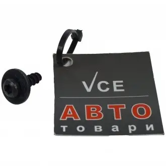 Автозапчасть VAG N10354602