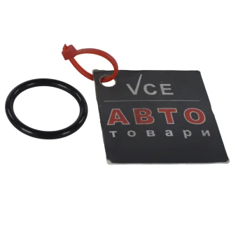 Автозапчасть VAG N90380002