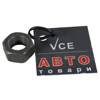 Автозапчастина VAG N90498801