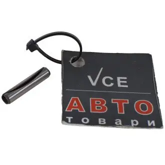 Автозапчастина VAG N90548701