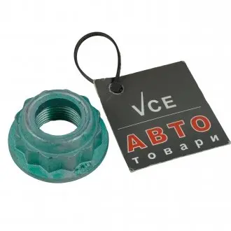 Гайка ШРКШ VAG N90587602