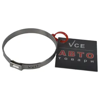 Автозапчасть VAG N 908 349 01