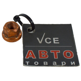 Автозапчасть VAG N 908 946 01