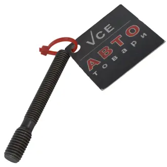 Болт (M10xM8x73) VW VAG N90905502