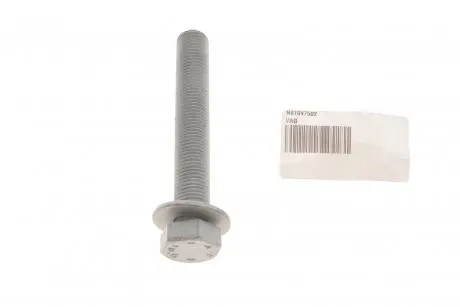 Автозапчасть VAG N 910 475 02