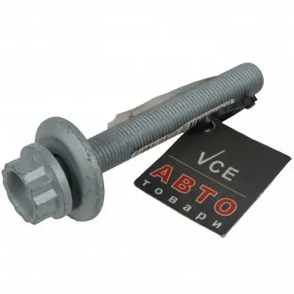 Цепь ГРМ VAG N91048601