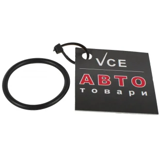 Автозапчасть VAG WHT001688
