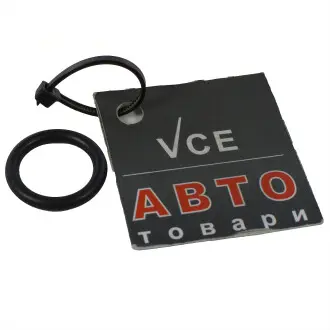 Патрубки системы охлаждения VAG WHT002001