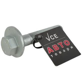 Комплект кріплення важеля VAG WHT002672