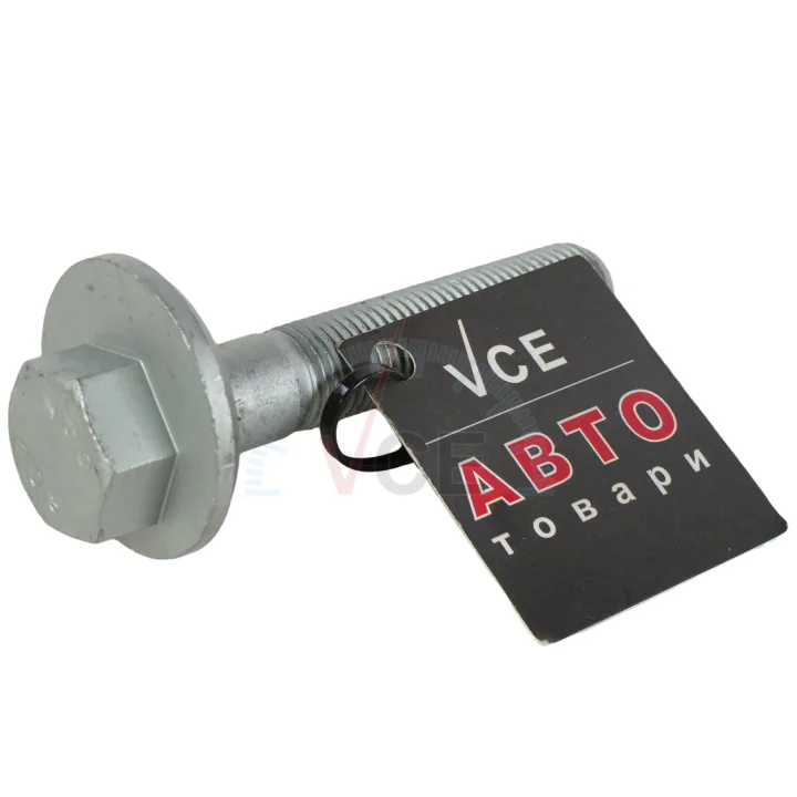 Фото 1 - Комплект кріплення важеля VAG WHT002672 Комплект кріплення важеля VAG WHT002672 (фото 1)