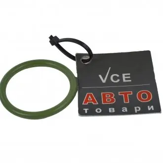 Автозапчасть VAG WHT003186