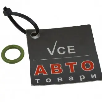 Автозапчасть VAG WHT 003 366