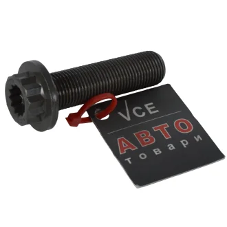 Шкив коленвала / Демфер VAG WHT004573