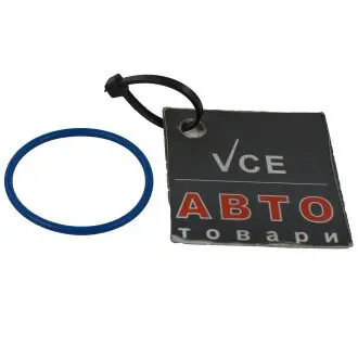 Ремкомплект топливного насоса VAG WHT005184