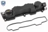 Крышка клапанов VOLVO C30, S40 II, S80 II, V50, V70 III, CITROEN BERLINGO, BERLINGO MULTISPACE, BERLINGO-MINIVAN, C2, C3 I, C3 II, C3 PICASSO, C4, C4 I, C4 PICASSO I, C5 II. VAICO V251371 (фото 1)