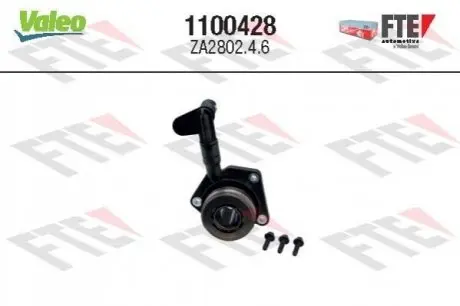 Центральний вимикач, система зчеплення VALEO 1100428