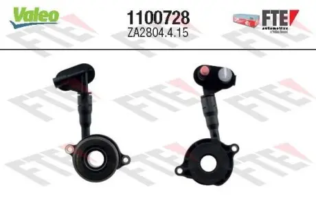 Центральный выключатель, система сцепления VALEO 1100728