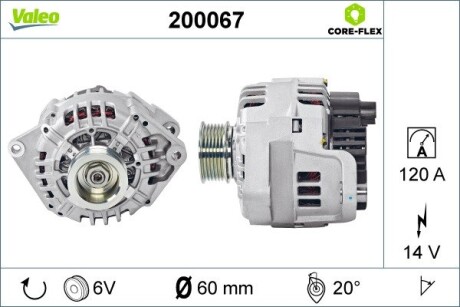 Генератор VALEO 200067