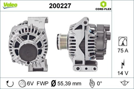 Генератор VALEO 200227 (фото 1)