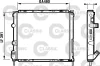 Радиатор, охлаждение двигателя VALEO 232474 (фото 1)