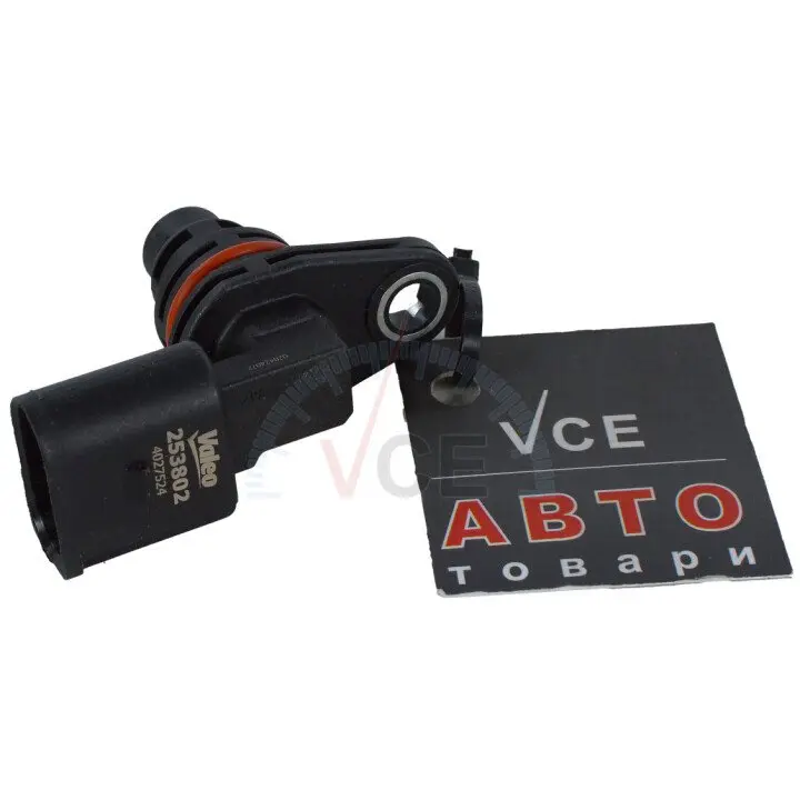 Датчик розподільного валу VALEO 253802 (фото 1)