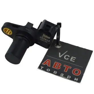 Датчик, положення розподільного валу VALEO 253813