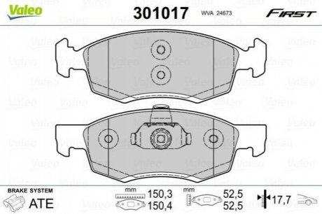 Комплект тормозных колодок, дисковый тормоз VALEO 301017