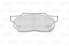 Колодки тормозные honda p. civic 83-91 VALEO 301047 (фото 1)