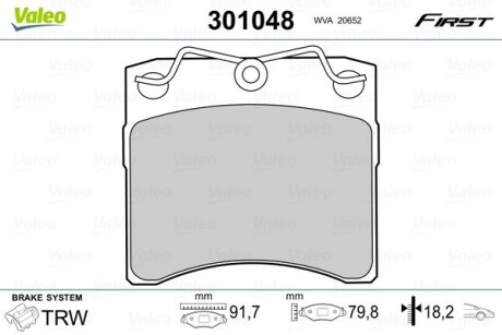 Тормозные колодки VALEO 301048