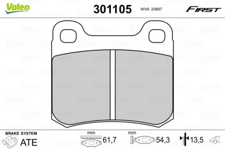 Тормозные колодки VALEO 301105