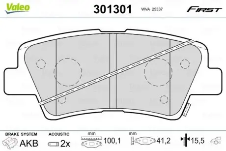 Комплект тормозных колодок, дисковый тормоз VALEO 301301