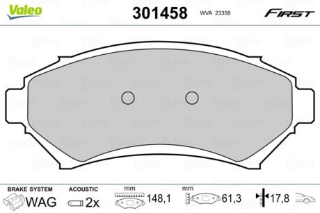 Тормозные колодки VALEO 301458