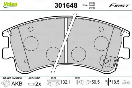 Тормозные колодки VALEO 301648