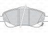 Комплект тормозных колодок, дисковый тормоз VALEO 301665 (фото 2)