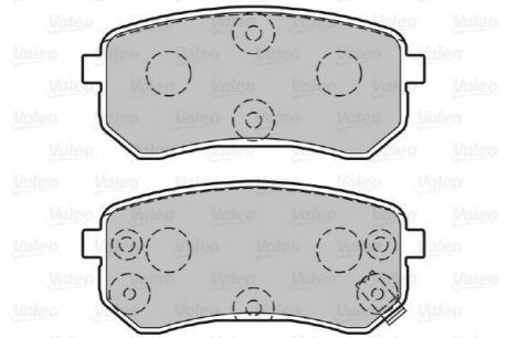 Комплект тормозных колодок, дисковый тормоз VALEO 301706 (фото 1)