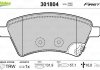 Комплект тормозных колодок, дисковый тормоз VALEO 301804 (фото 1)
