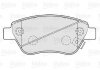 Комплект тормозных колодок, дисковый тормоз VALEO 301825 (фото 2)