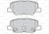 Комплект тормозных колодок, дисковый тормоз VALEO 302152 (фото 1)