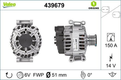 Генератор VALEO 439679