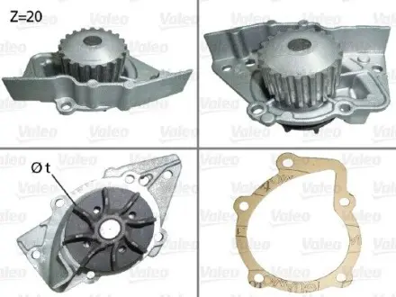 Водяной насос VALEO 506117