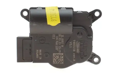 Регулировочный элемент, смесительный клапан VALEO 515064