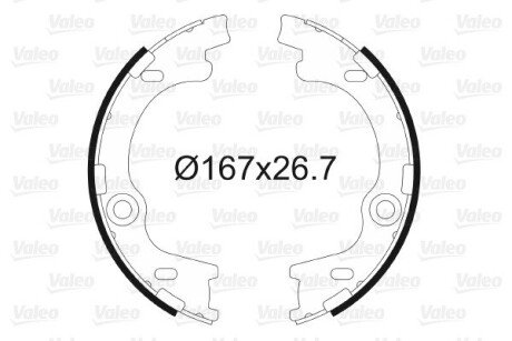 Комплект тормозных колодок, стояночная тормозная система VALEO 564186