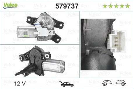 Мотор стеклоочистителя VALEO 579737