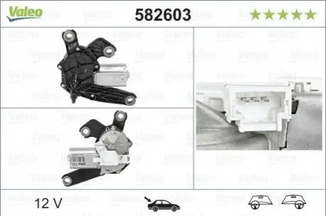 Двигатель стеклоочистителя VALEO 582603