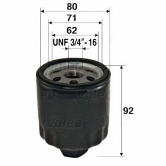 Масляний фільтр VALEO 586009 (фото 1)
