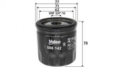 Масляный фильтр VALEO 586142