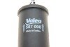 Топливный фильтр VALEO 587008 (фото 2)