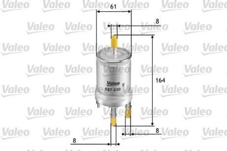 Паливний фільтр VALEO 587030